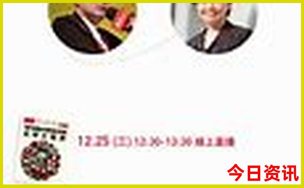 东北哪个城市好玩
